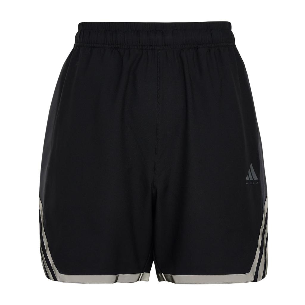 Adidas BASKETBALL Quick Dry Pants Men's KS7868
