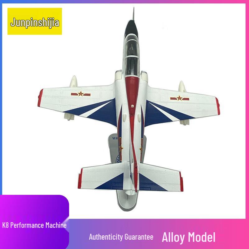 1:48 J-8 K8E Red Eagle Trainer Jet Alloy Model