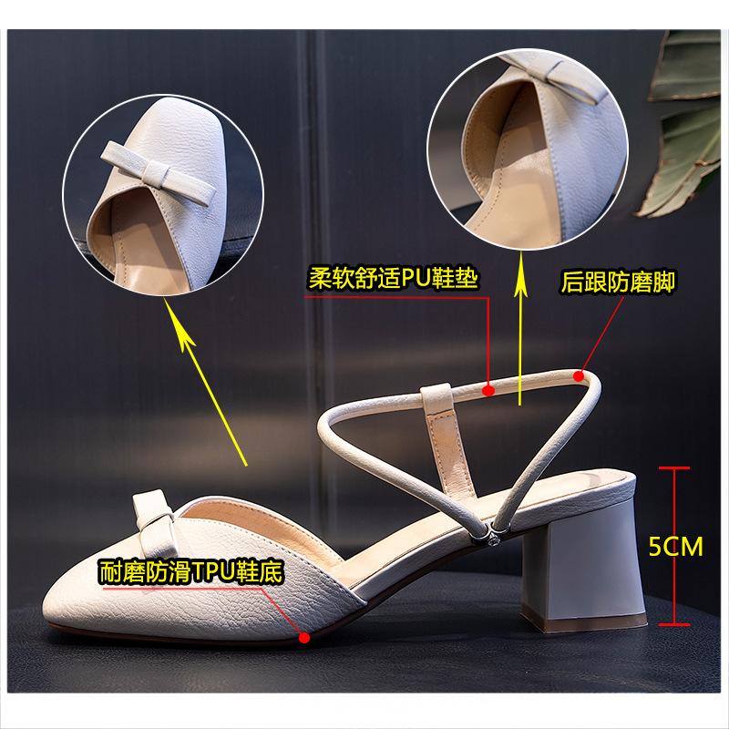Spring and summer 2025 new fashion sandals thick heel bag head casual women's shoes 2025 direct sales one-pedal shoes women's tide