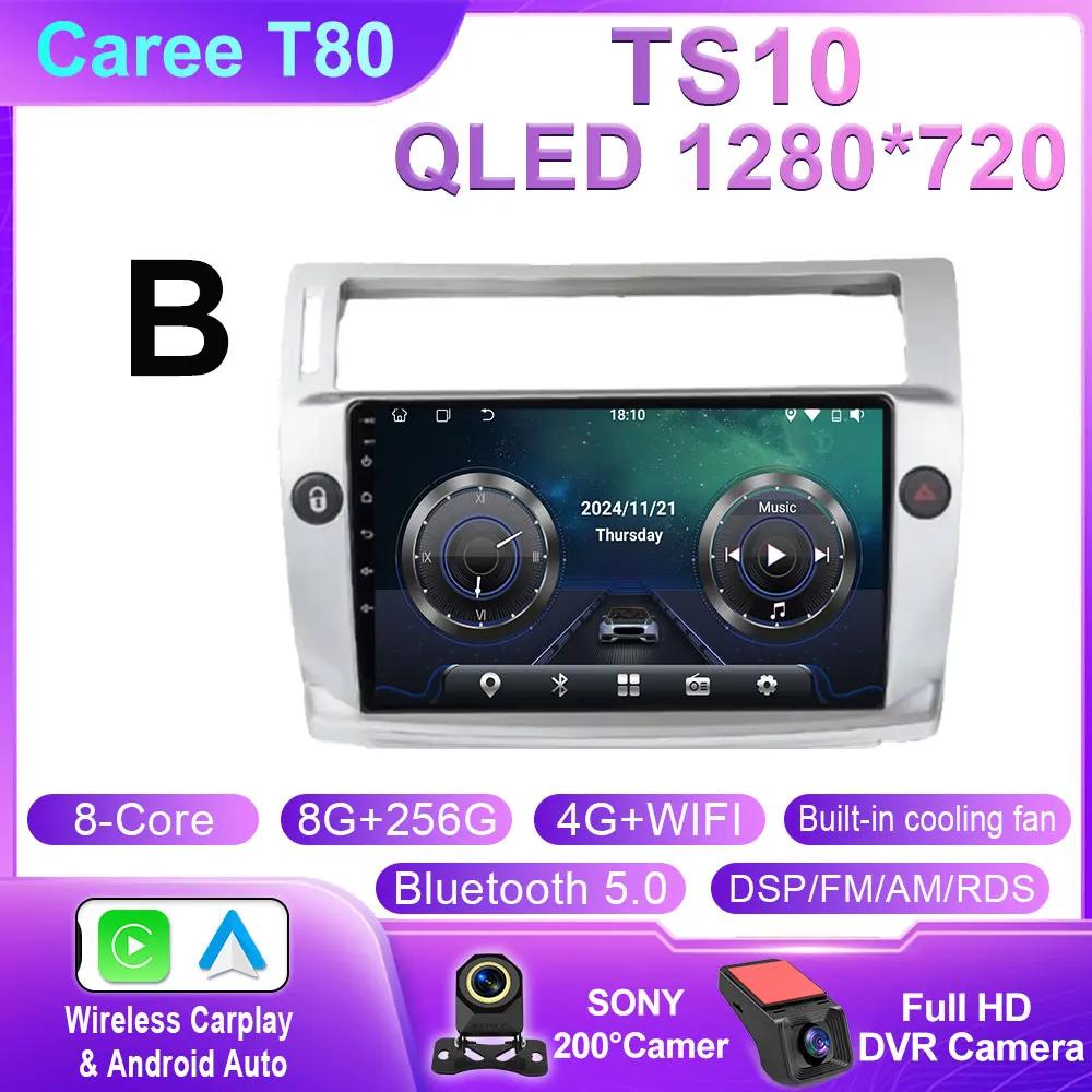 Car Radio For Citroen C4 C-Triomphe Quatre 2004 - 2014 Multimedia Video Player GPS Carplay Auto Stereo Head Unit Android 14 WIFI