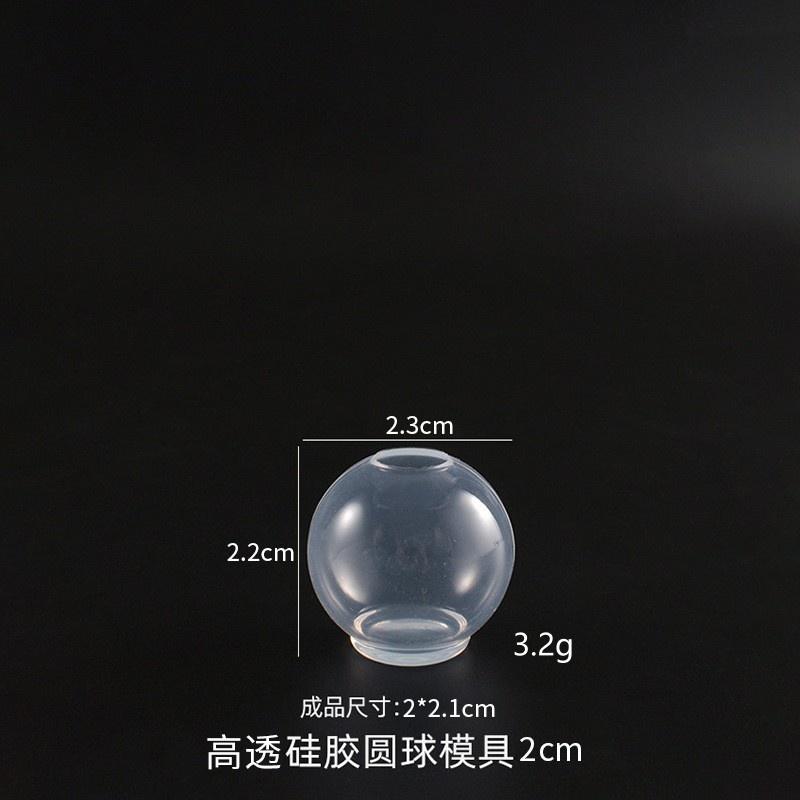

20-100mm Ball Shape Silicone Mold 3D Planet Ball Epoxy Resin Mould for DIY Epoxy Resin Molds Crafts Home Decoration Tools