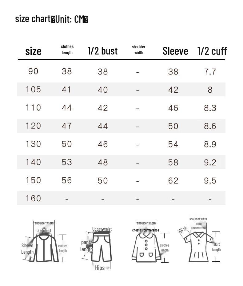 MOMOCO Girls' Sweet Stylish Summer Sun Protection Jacket