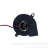 Compatible Turbo Fan for Xiaoxiong, Ke Chengde, Erma, Zhigao, Konka, Douhe Humidifiers - Brand New 5015 Model