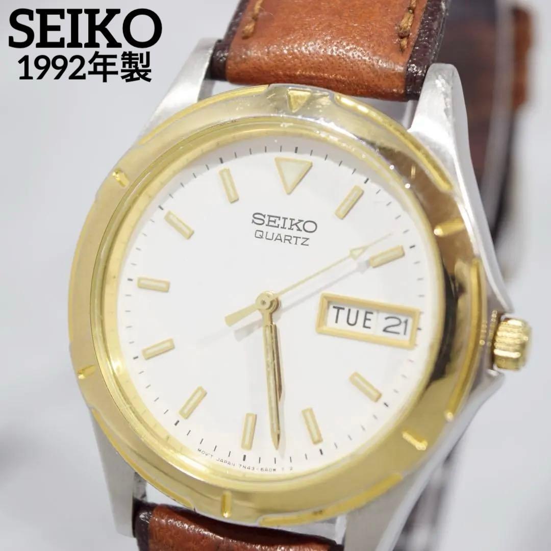 Good product 1992 SEIKO Day Date Men s New battery