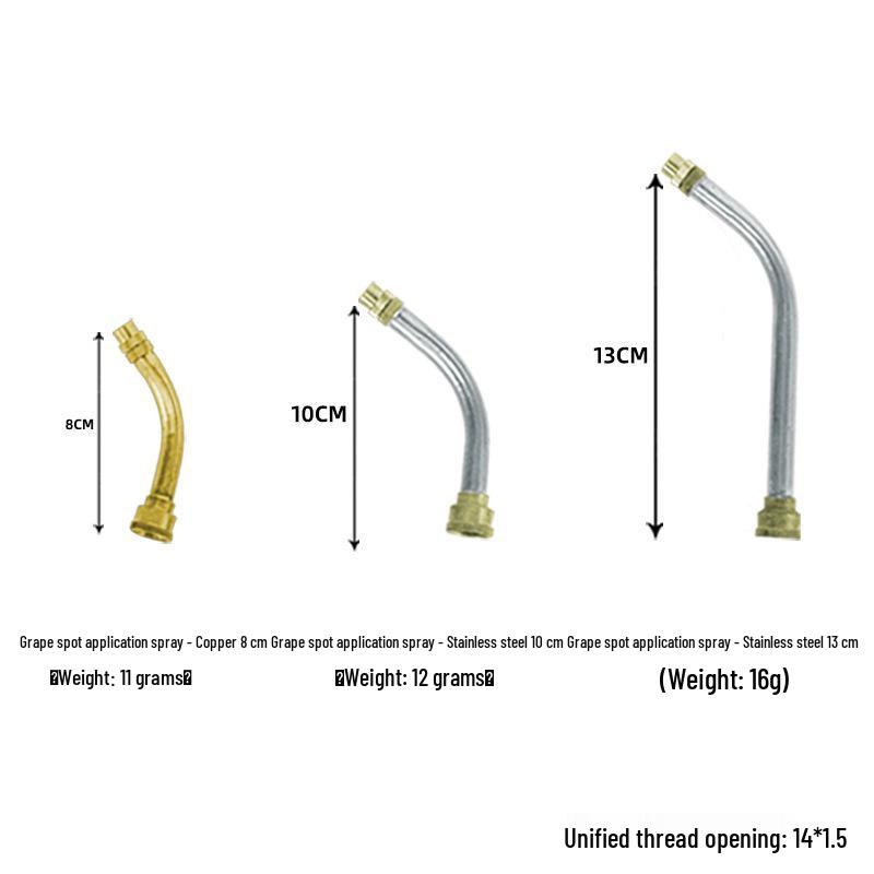 Adjustable Stainless Steel Single Nozzle Atomization Sprayer Accessories
