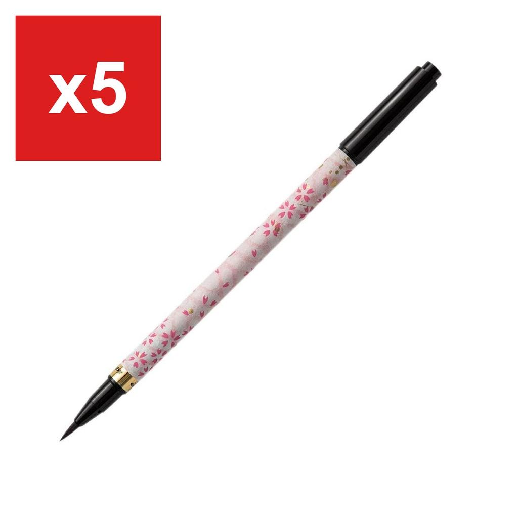 Akashiya Brush Pen 'Shin-Mohitsu Koto', Cherry Blossom, SAW-S-500P