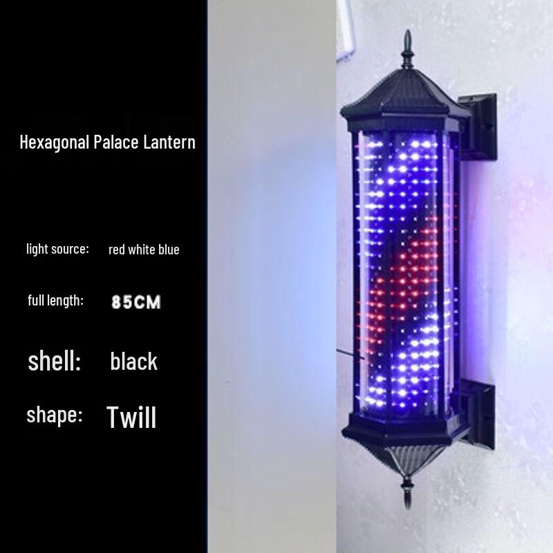 Retro LED frisörstolpe Roterande skyltlampa