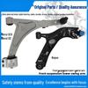 Geely Borui/Boyue/Borui GE Lower Control Arm Suspension Assembly