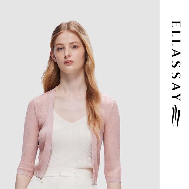 

ELLASSAY Женский базовый вязаный кардиган XS