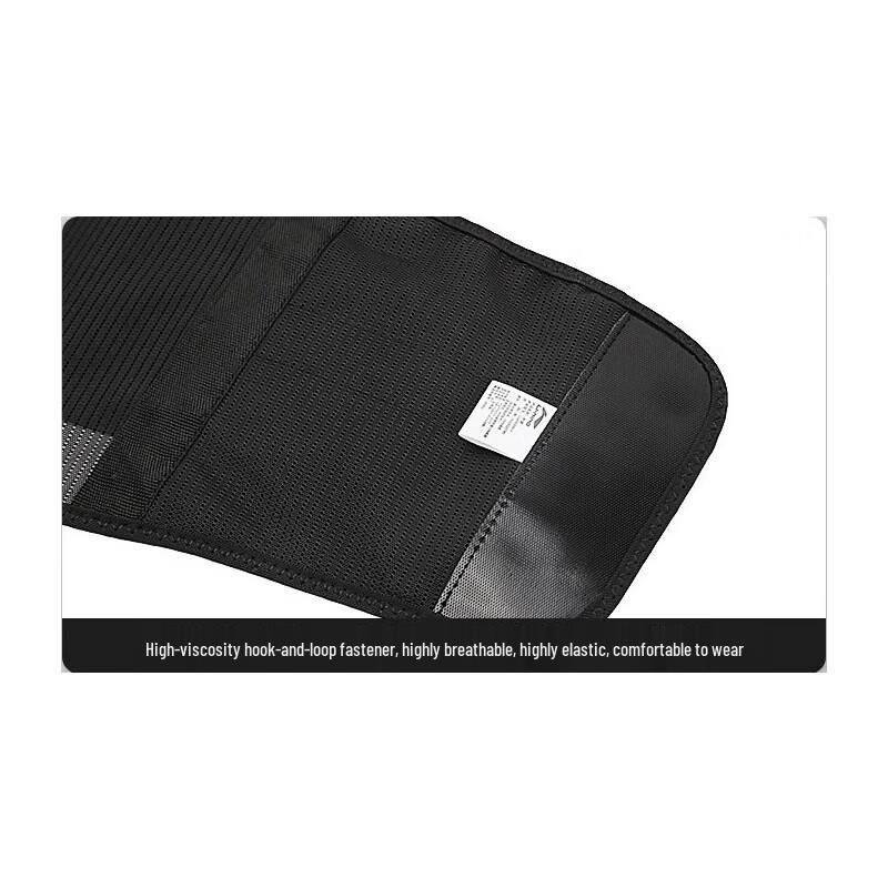 Li-Ning Men's Professional Lumbar Waist Support for Weightlifting
