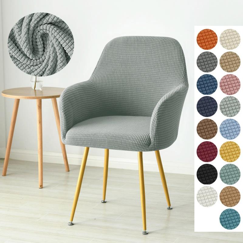 1/4/6Pcs Elastic Polar Fleece High Arm Chair Covers Dining Adjustable Armchair Covers El Bar Seat Slipcovers For Home Wedding