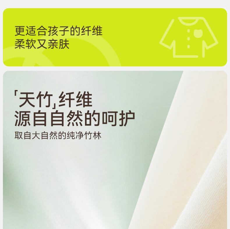 Children's Pajamas Spring/Summer Thin Baby Home Clothing Set A-class Bamboo Cotton Men's and Girls' Seven Sleeve Sweating Air Conditioning Clothing