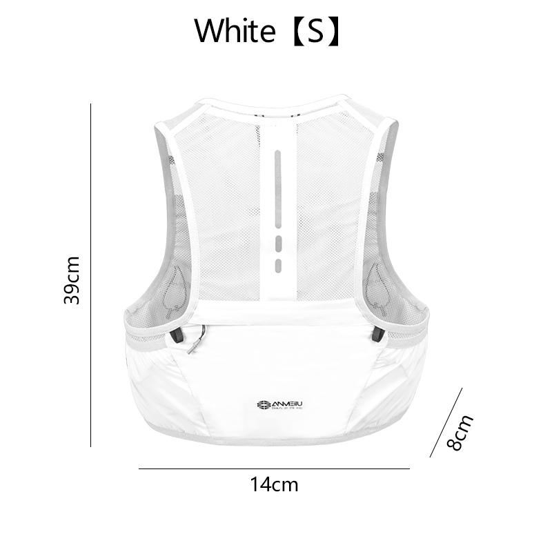ANMEILU  2.5L Off-road Backpack Running Vest Marathon Outdoor ultra Light Water Bottle Bag  Ultra Light Backpack