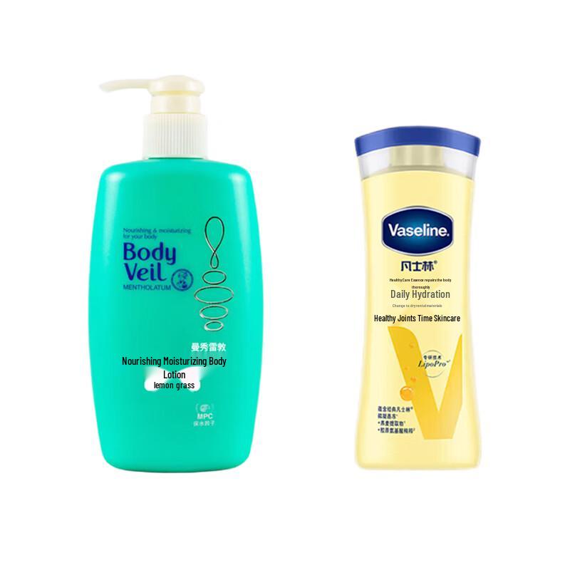 Vaseline Intensive Care Body Lotion Duo