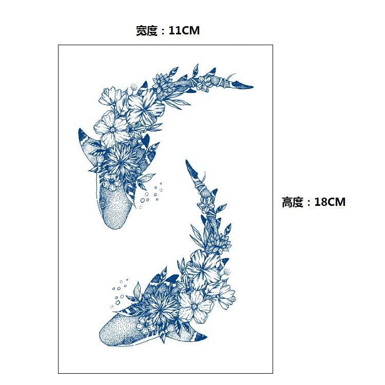 

Постепенное изменение геометрический травяной сок лиса кит русалка имитация татуировки наклейка, переводная наклейка на воду 11*18CM