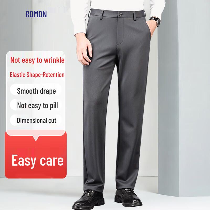 Romain Men's Straight Fit Elastic Anti-Wrinkle Casual Trousers