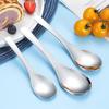Ru Han Stainless Steel Spoon