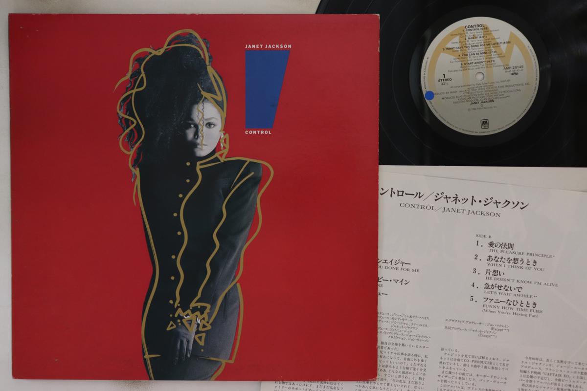 

LP Record JANET JACKSON - Control AMP28145 A&M 1986 Japan Soul/Funk Used