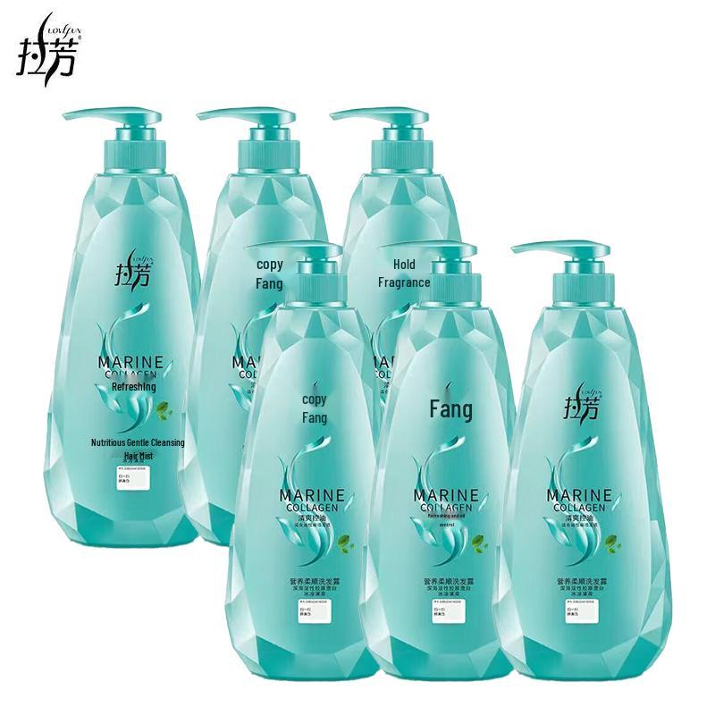 Laofang Silky & Oil Control Shampoo