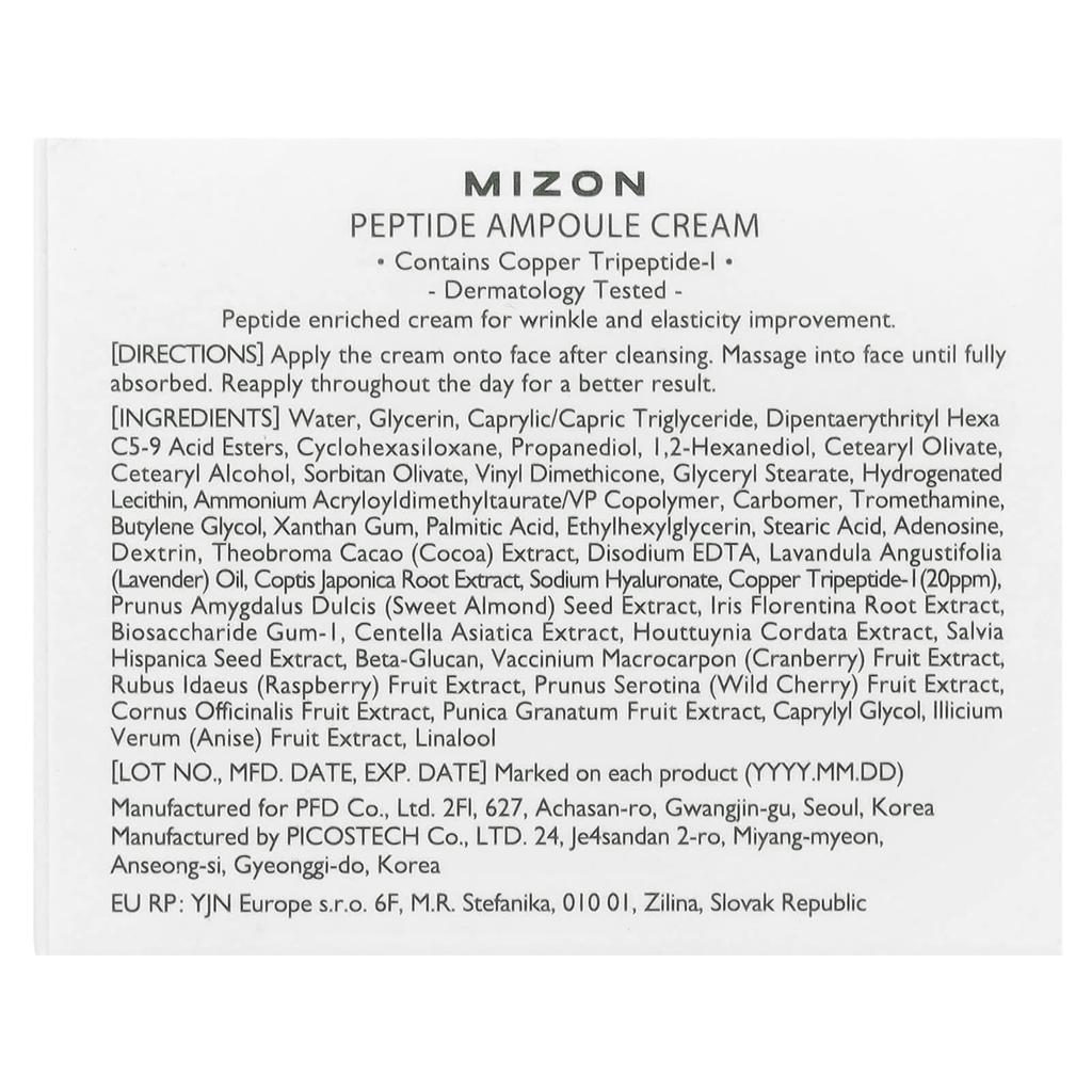 Mizon, Peptide Ampoule Cream, 50 ml (1,69 fl oz)