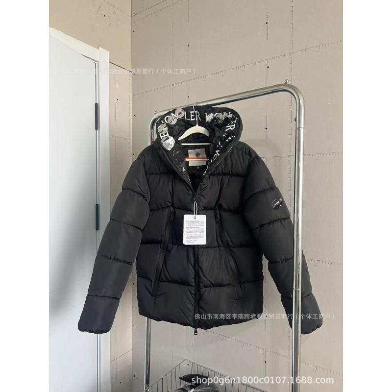 Mens Winter Hooded Cotton Puffer Jacket