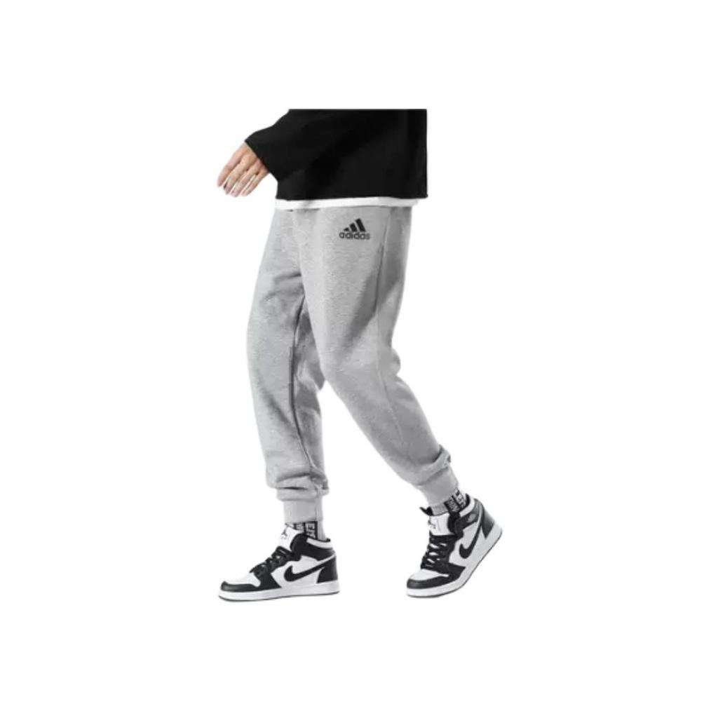 Adidas Feelcozy Zúžené kalhoty Pánské spodky Šedé HL2230