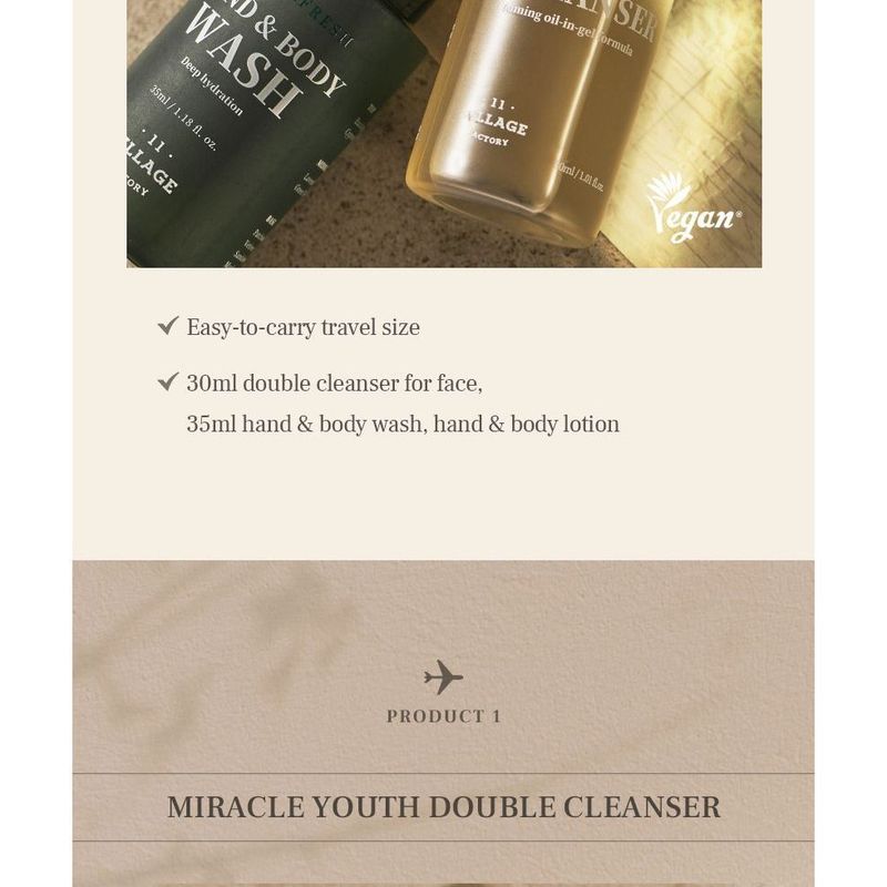 Village 11 Factory Will Refresh Travel Essentials Trio