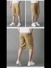 Men's Mid-Length Cotton Shorts - Loose, Breathable, Large Size Summer Wear