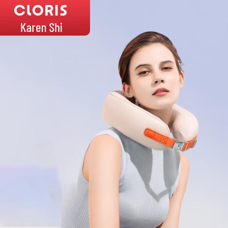 CLORIS U-Pillow Neck Massager with Heat