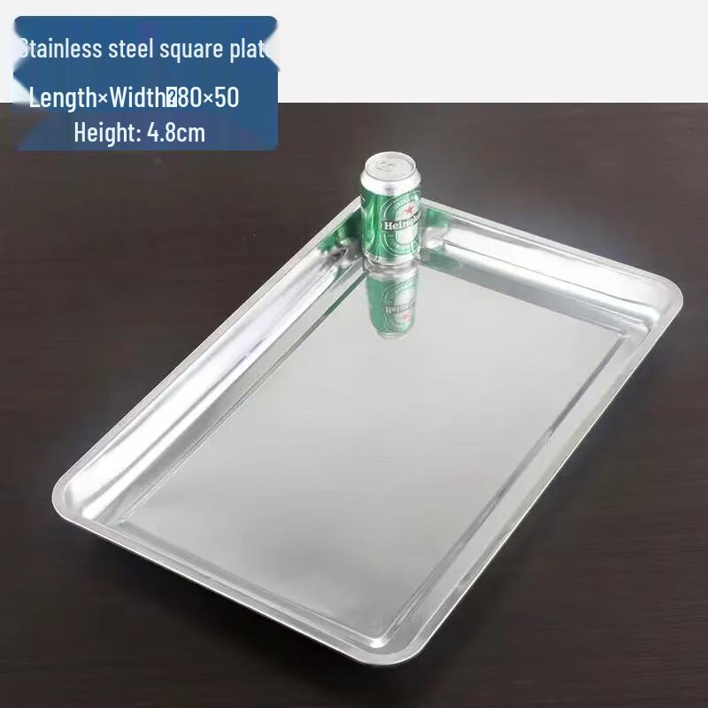 Food Grade Stainless Steel Rectangular Canteen Tray