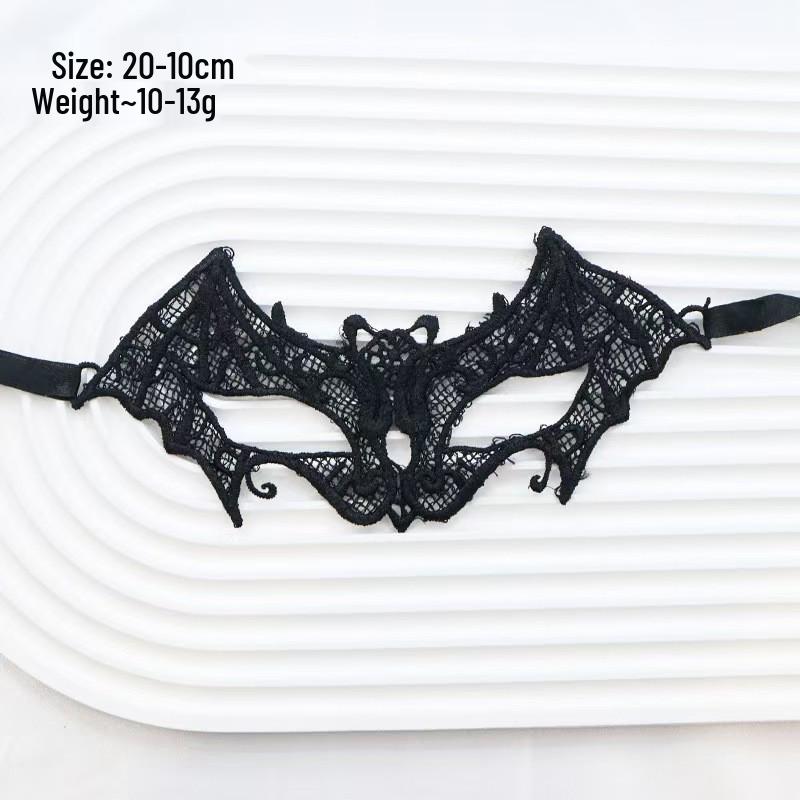 Adult Masquerade Irregular Black Lace Half Face Mask with Musical Note Design