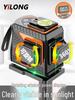 Instrumente de reparat – Nivelmetre cu laser