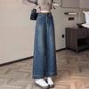 2026 A/W Women's High-Waisted Wide-Leg Jeans: Plus Velvet, Thickened, Nine-Point Length, Loose Fit for Short Women.