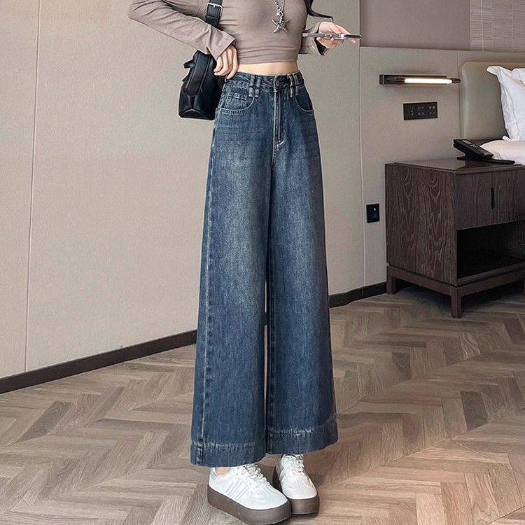 2026 A/W Women's High-Waisted Wide-Leg Jeans: Plus Velvet, Thickened, Nine-Point Length, Loose Fit for Short Women.
