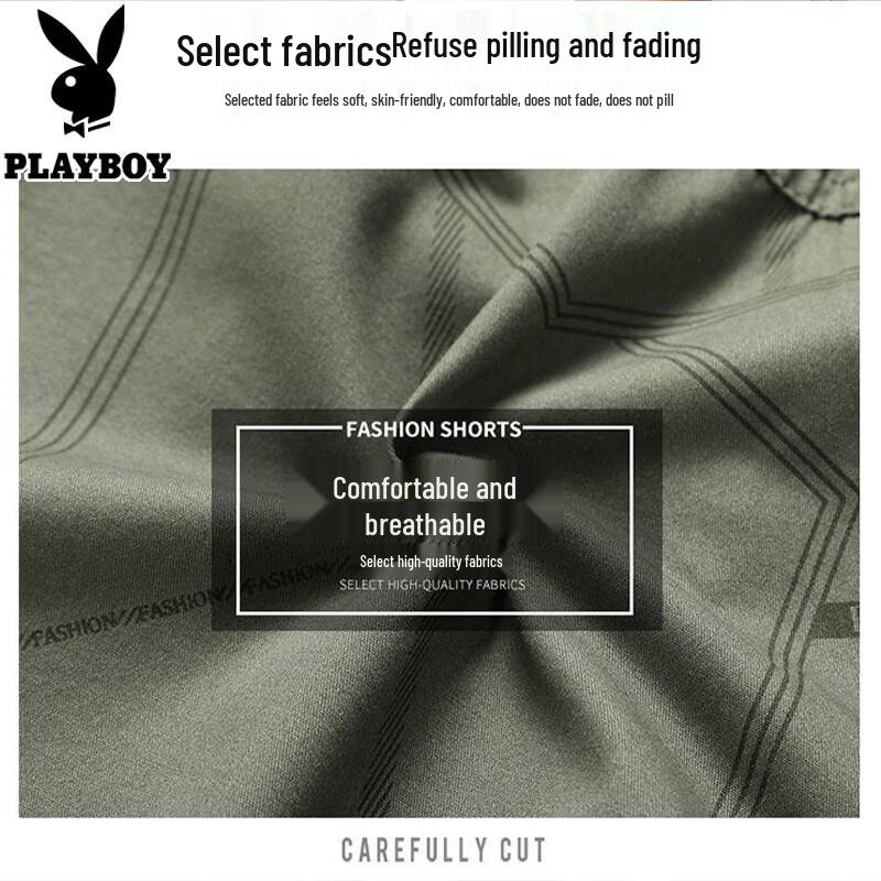 PLAYBOY Men's Casual Cotton Cargo Shorts
