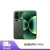 Xiaomi 17 Pro 5G Smartphone (CN version)