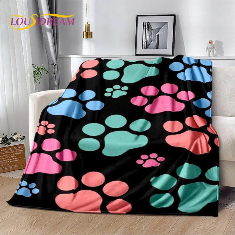 Pets Footprint Sole Series 3D Soft Plush Blanket, cobertor de flanela para sala de estar, quarto, cama, sofá, piquenique, capa para crianças