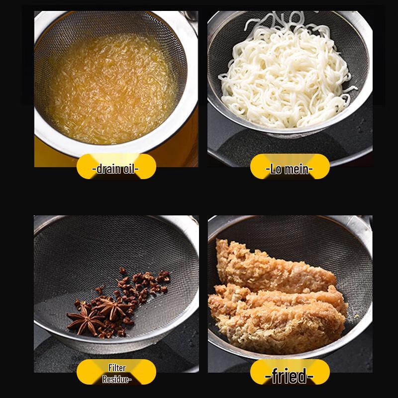 Stainless Steel Fine Mesh Kitchen Strainer