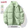 Baleno Unisex 2025 A/W Thick Warm Padded Jacket