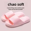 "Women's Summer Air Cushion Slippers, Soft & Thick Sole, Outdoor & Bathroom Use, Unisex"