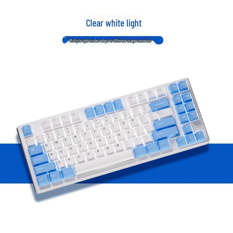 

Lenovo MK85 Compact Wired Mechanical Keyboard