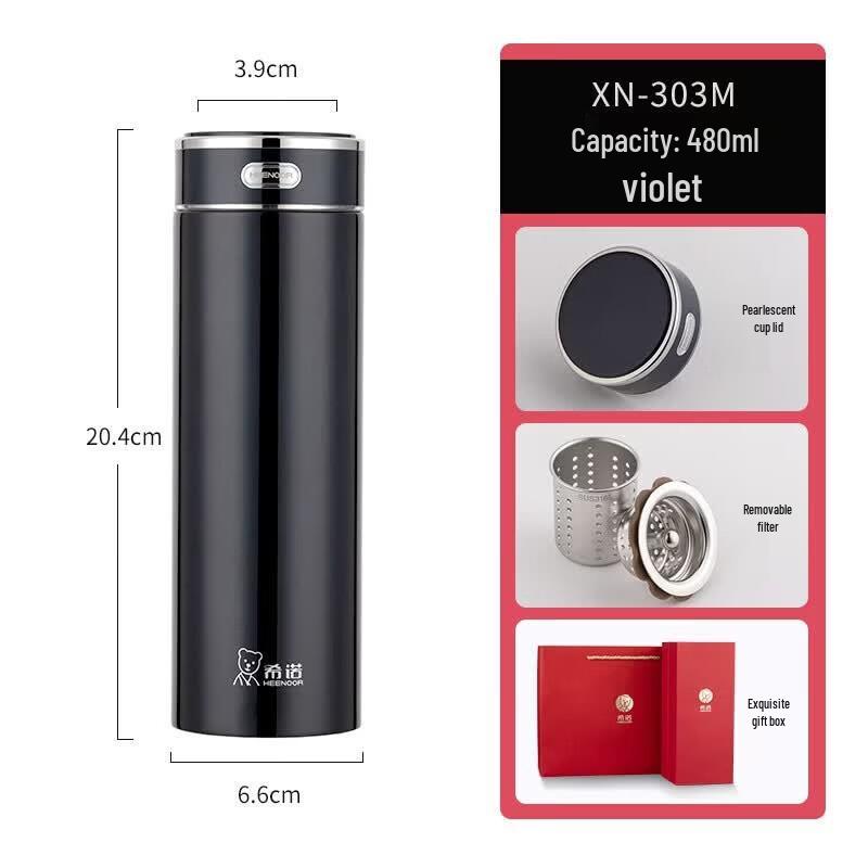 Heenoor XN-303M Master Series Insulated Mug