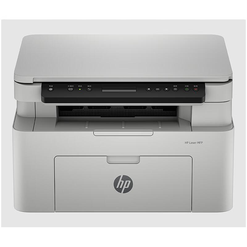 HP Office Laser Printers & Multifunction Devices CN Plug (adapter Included)
