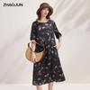 Zhaojun Women's Mulberry Silk Ink Print Midi Dress