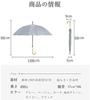 Long 16 Natural Bamboo Automatic Suitable for Men and Rain or Shine Umbrella, Ribs, Handle, One-Touch Opening, Large, Durable, Windproof, Lightweight,