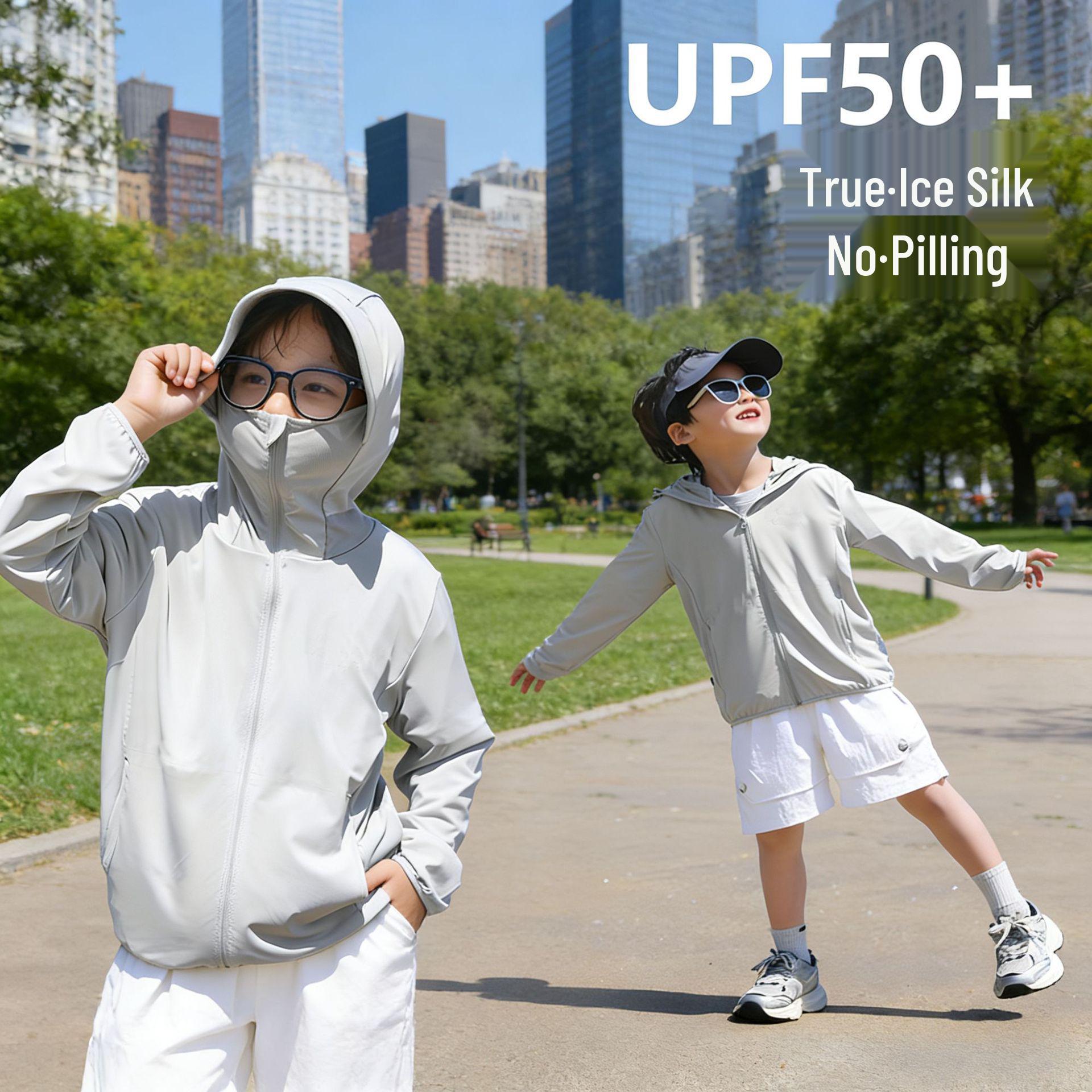 UPF50 Kids Ice Silk Sun Protection Jacket - Parent-Child, Boys & Girls Summer Wear 130cm серый