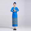 Xishuangbanna Dai Performance Costume Set