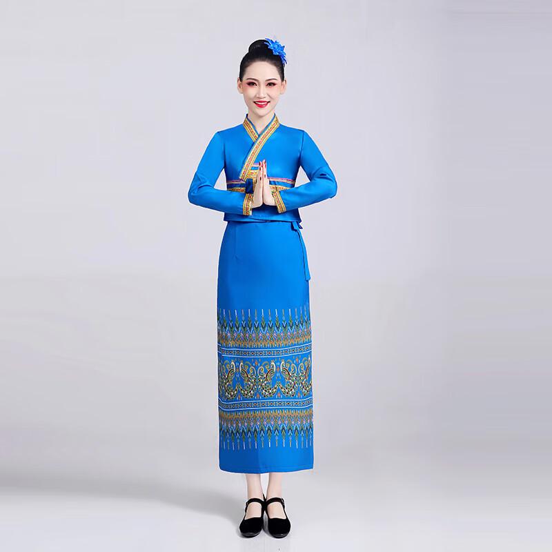 Xishuangbanna Dai Performance Costume Set