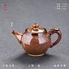 Set da Tè Kung Fu in Ceramica di Alta Qualità Teiera con Manico Laterale Piccola e Raffinata Teiera per la Preparazione del Tè