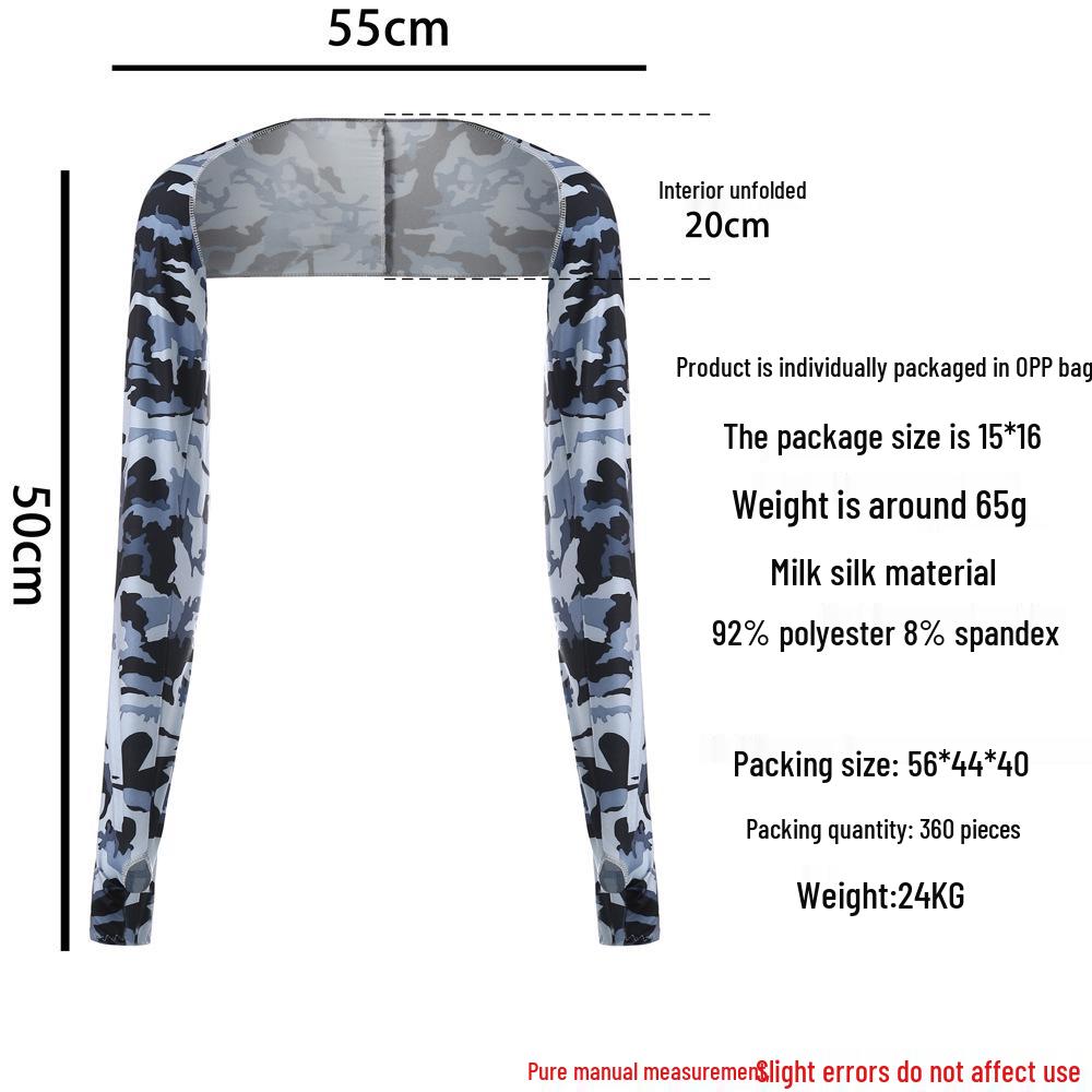 Cross-Border Sun Protection Ice Silk Sports Shawl with Integrated Sleeves for Summer Golf